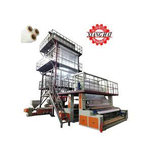 High Strength ABC Three 3 Layer Coextrusion Plastic PE film blowing machine