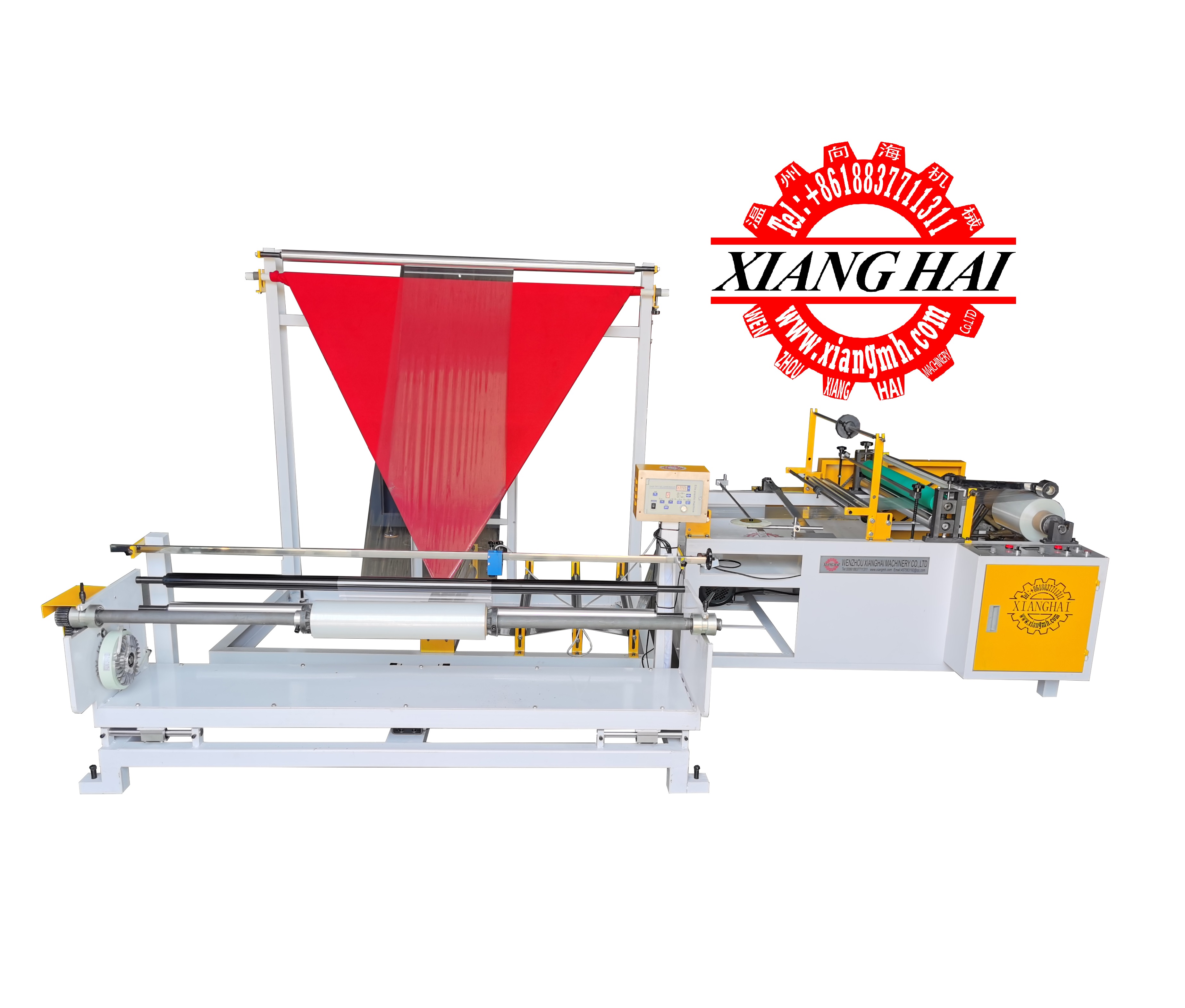 Automatic high speed plastic film folding machine