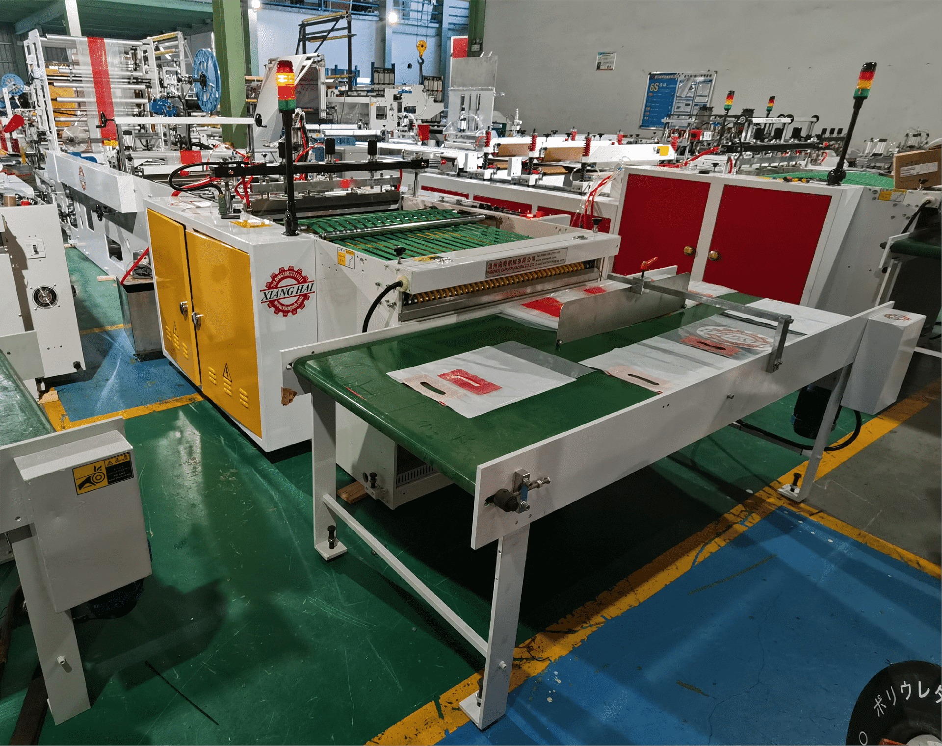COURIER LABEL BAG MAKING MACHINE-Bag making machine-Film Blowing ...