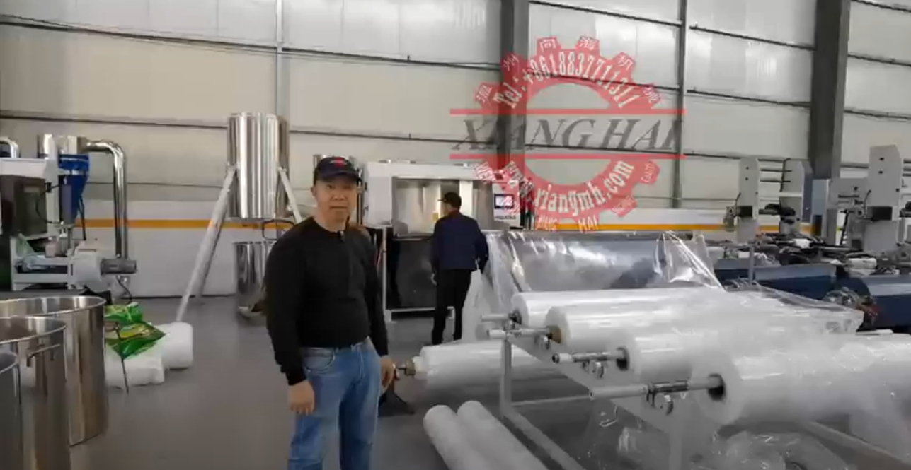 plastic recycling granulator