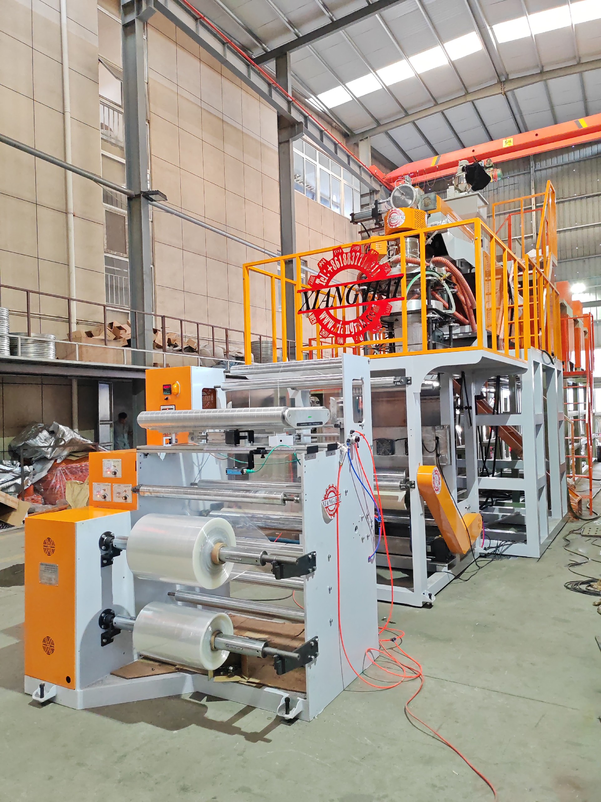 PP Film Blowing Machine-Film blowing machine-Film Blowing Machine ...